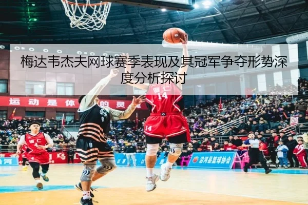 img_1792172865506_722_0_581.jpg（BANDAO SPORTS）